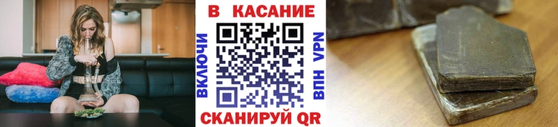 Купить Светлогорск Cocaine МАРИХУАНА Меф мяу мяу A-PVP Гашиш