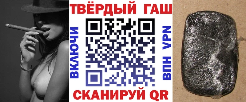 ГАШ гарик  Светлогорск 