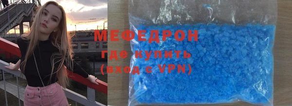 гашиш Заволжск