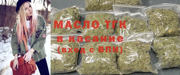 гашиш Заволжск