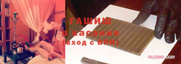 наркотики Инта