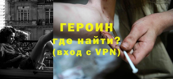 МДПВ Заводоуковск