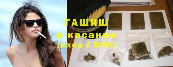 PSILOCYBIN Александровское