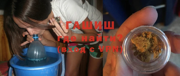 гидра Кущёвская