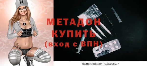 наркотики Инта
