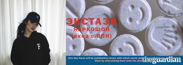Альфа ПВП Заволжье