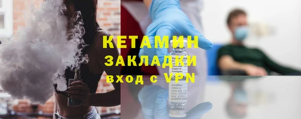 гашишное масло Зерноград