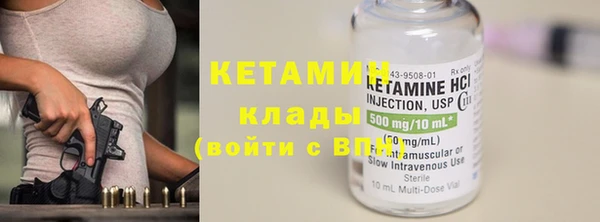 марки nbome Зеленокумск