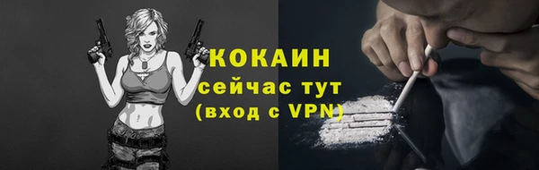 наркотики Инсар