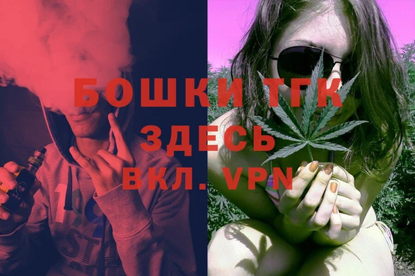 Альфа ПВП Заволжье