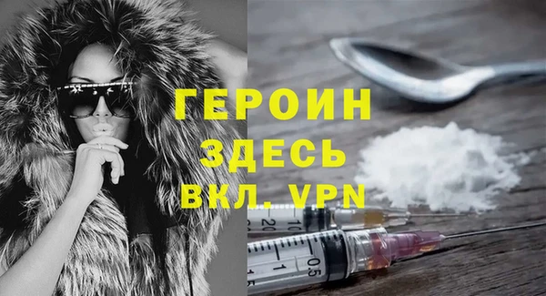 гидра Кущёвская