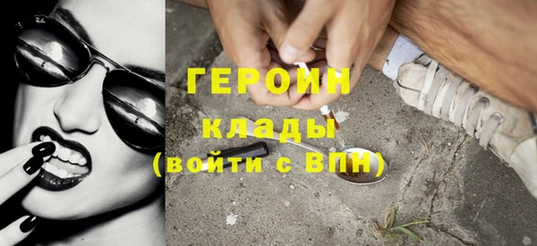 Альфа ПВП Заволжье