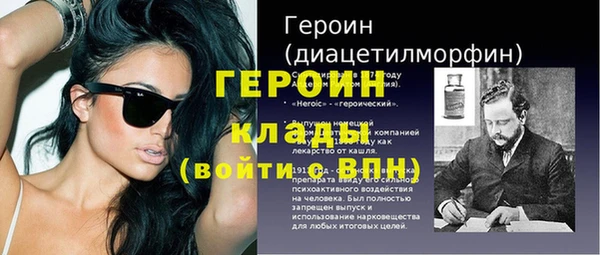 гашиш Заволжск