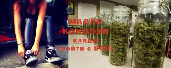 МДПВ Заводоуковск
