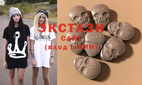 прущая мука Зеленодольск