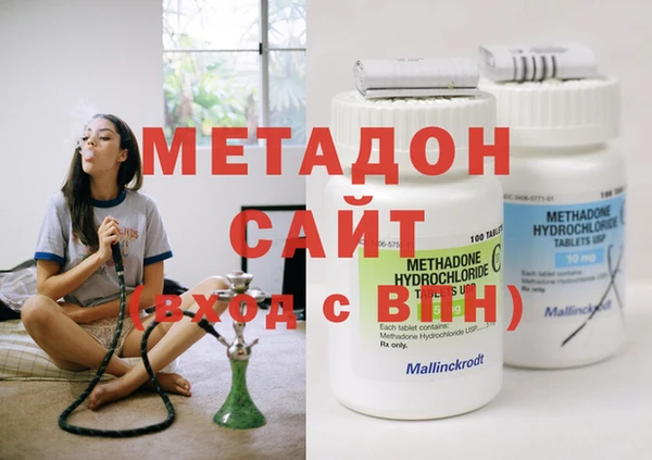 наркотики Инта