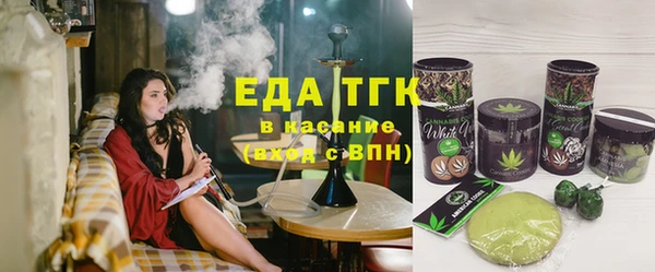PSILOCYBIN Александровское