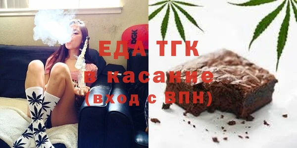 гашишное масло Зерноград