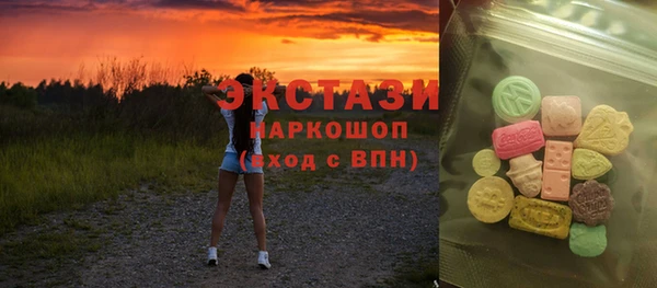 Альфа ПВП Заволжье