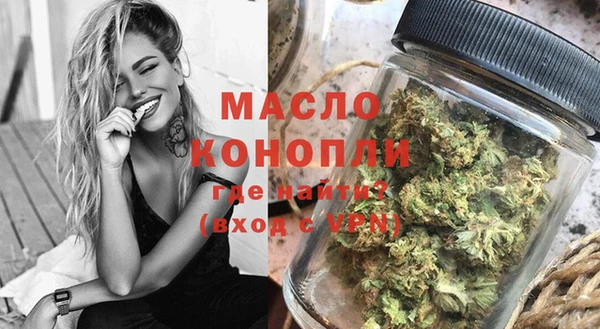 шишки Иннополис