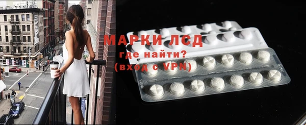 наркотики Инсар